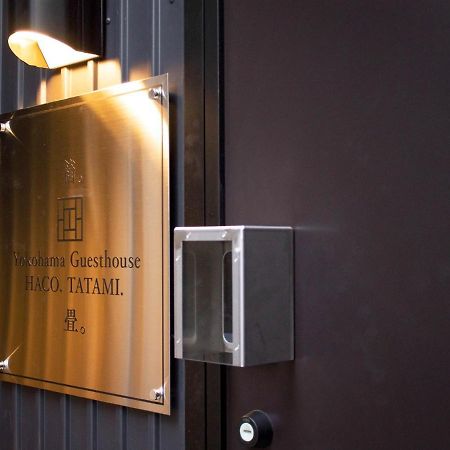 Yokohama Guesthouse HACO TATAMI - Vacation STAY 63740 Eksteriør billede