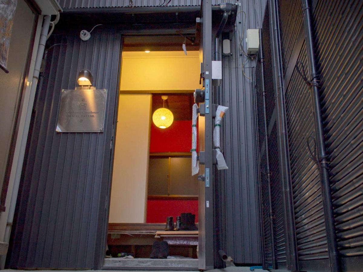 Yokohama Guesthouse HACO TATAMI - Vacation STAY 63740 Eksteriør billede